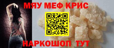 дистиллят марихуана Рязань
