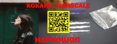 героин Свободный