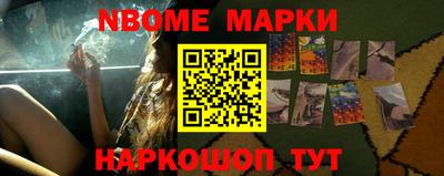 мефедрон VHQ Рузаевка