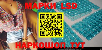дистиллят марихуана Рязань