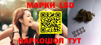 дистиллят марихуана Рязань