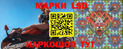 кокаин премиум Рыбинск