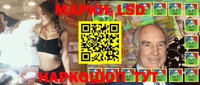 мефедрон VHQ Рузаевка