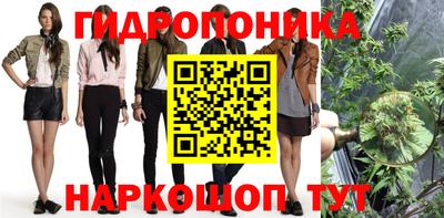 экстази Севастополь