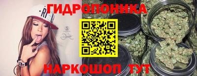 мефедрон VHQ Рузаевка
