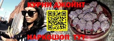 мефедрон VHQ Рузаевка