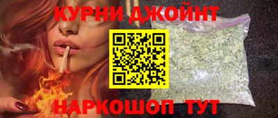 амфетамин Северобайкальск