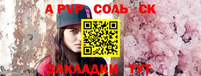 дистиллят марихуана Рязань