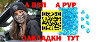 дистиллят марихуана Рязань