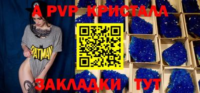 дистиллят марихуана Рязань