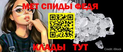 кокаин премиум Рыбинск