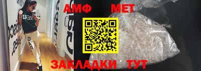 дистиллят марихуана Рязань