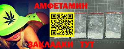 экстази Севастополь