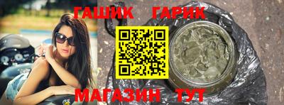 дистиллят марихуана Рязань