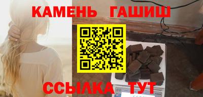 дистиллят марихуана Рязань