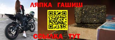 кокаин премиум Рыбинск