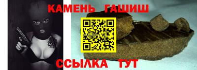 экстази Севастополь