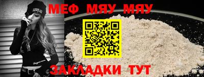 дистиллят марихуана Рязань