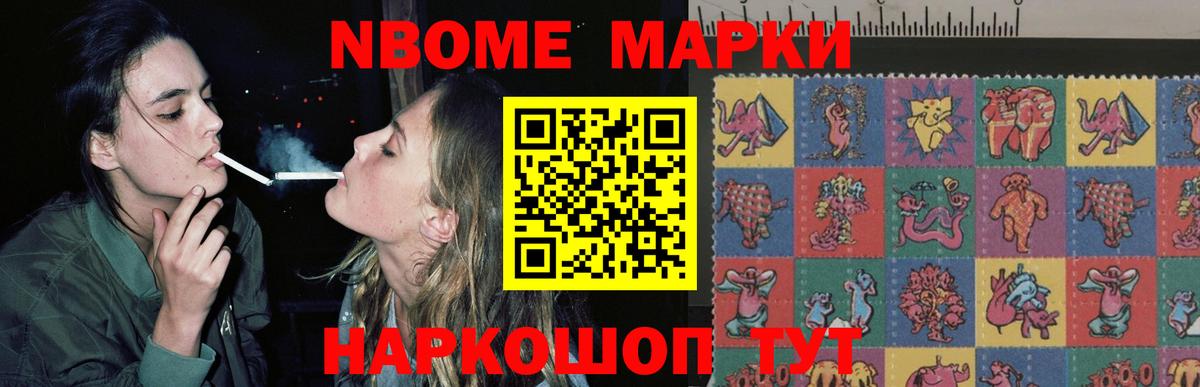 MEGA зеркало  Вход с VPN  Лсд 25 экстази  Минеральные Воды  LSD-25 экстази кислота  LSD-25 экстази ecstasy 